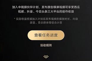 阿努诺比：我们投丢了好的投篮机会 对手把球投进了